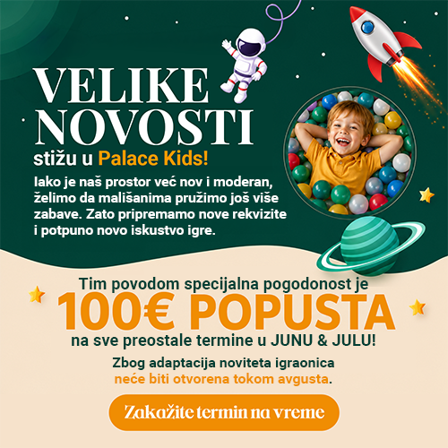 popup