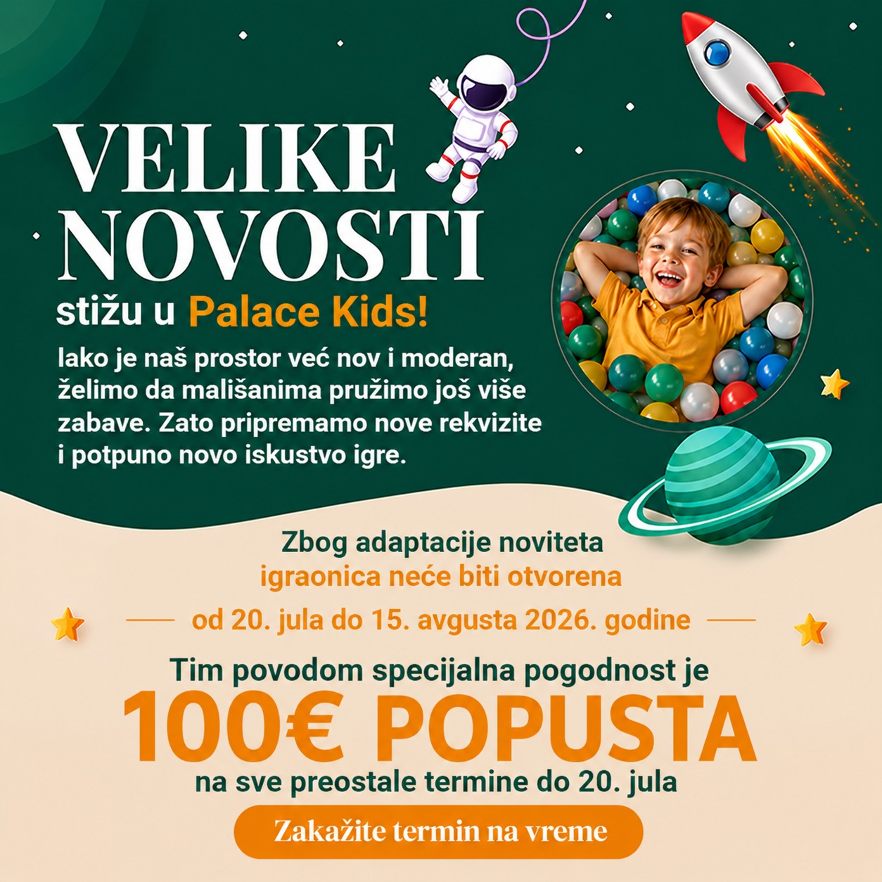 popup